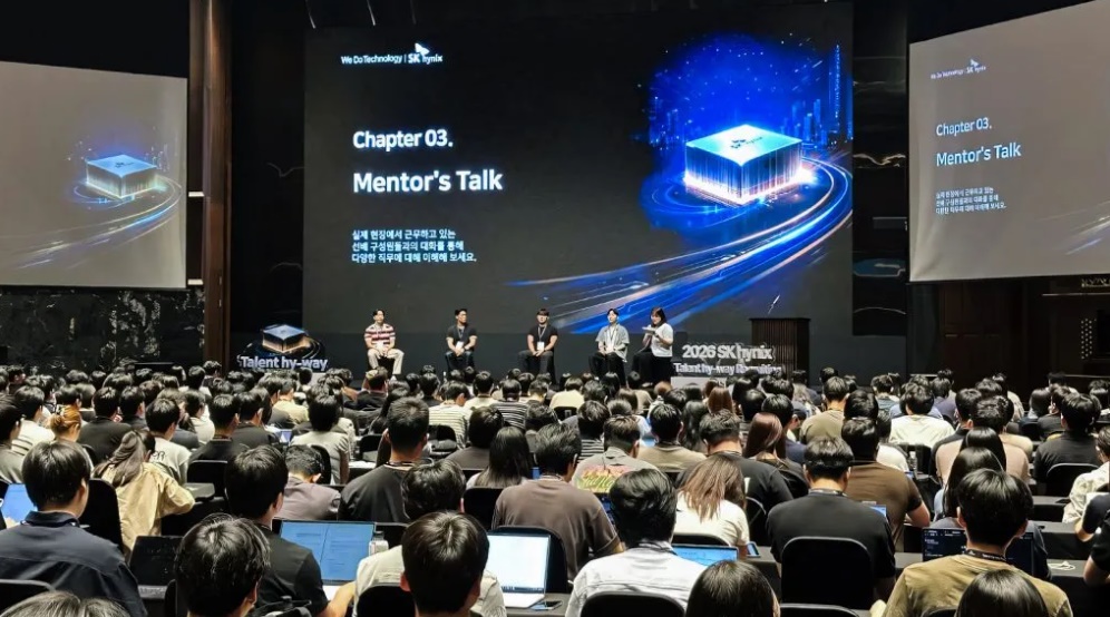 ▲ 현업 선배 엔지니어들이 함께한 ‘Mentor’s Talk’ 세션